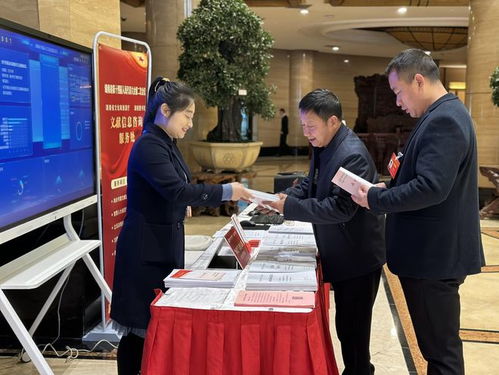 湖南图书馆三大服务助力湖南省两会信息咨询服务