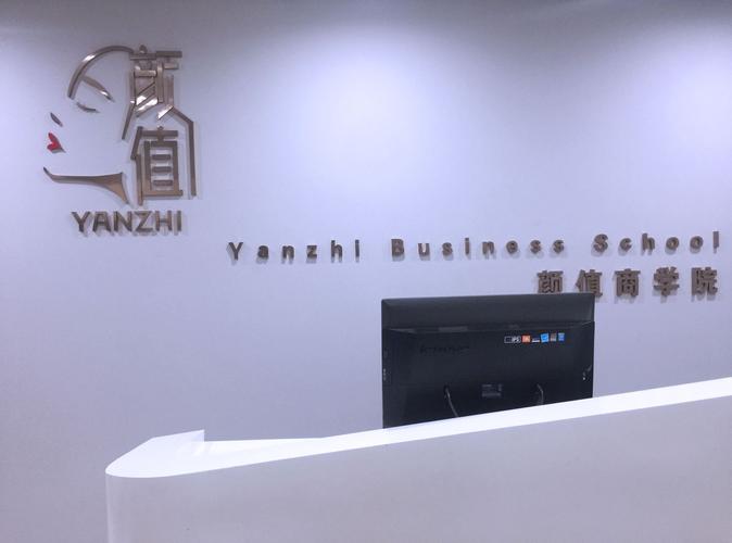 科技赋能，信息引领 构建企业高质量发展的双引擎
